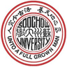 Soochow University logo