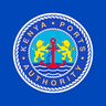 Kenya Ports Authority logo