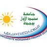Mohamed I University logo