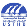 Houari Boumediene University (USTHB) logo