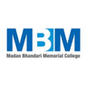 Madan Bhandari Memorial College logo