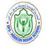 DPS - Modern Indian School logo