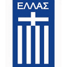 Hellenic Football Federation / Macedonia Football Association (UEFA B Prep Course) logo
