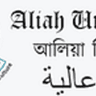 Aliah University logo