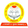 UPRTOU, Allahabad logo