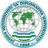University of World Economy and Diplomacy logo
