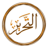 Tahrir Institute for Middle East Policy logo