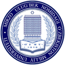 National University of Uzbekistan named after Mirzo Ulugbek logo