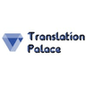 Translation Palace logo