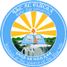 Bahirdar University logo