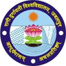 Rani Durgavati Vishwavidyalaya logo