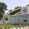 Abubakar Tafawa Balewa University logo