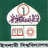 Islamic University logo