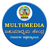 Gulbarga University logo