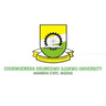 Chukwuemeka Odumegwu Ojukwu University logo