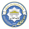 Garyounis University Benghazi logo