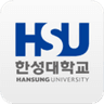 Hansung University logo