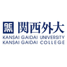 Kansai Gaidai University logo
