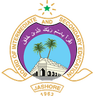Jessore Board logo