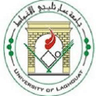 University of Laghouat logo