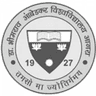 Dr. Bhimrao Ambedkar University, Agra logo