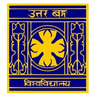 North Bengal University logo
