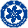 Institute of Oceanology, Chinese Academy of Sciences logo