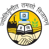 Indraprastha University logo