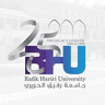 Rafik Hariri University logo