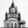 Vedanta Ltd logo