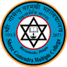 Gomendra multiple college logo