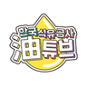 Korea National Oil Corporation. KNOC logo