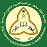 King Saud Bin Abdulaziz University for Health Sciences logo