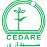 Center for Environment & Development for the Arab Region and logo