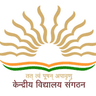 Kendriya Vidyalaya Azamgarh logo