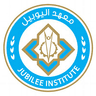 King Hussein Foundation – Jubilee School logo