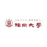 Fukuoka University logo