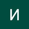 Ирина User