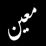 Moin Memon