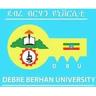 Debre Berhan University logo