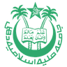 Jamia Millia Islamia University logo