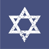 Hamal Ezrahi (non-profit) logo