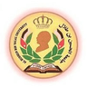 Al-Hussain Bin Talal University logo