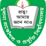 Khulna University of Engineering & Technology (KUET) logo