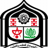 Sudan University of Science and Technology logo