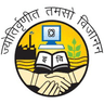 Guru Gobind Singh Indraprastha University (GGSIPU), New Delhi logo