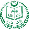 Jamia Hamdard University logo