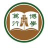 The Hang Seng University of Hong Kong logo