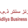 adliya business center  logo
