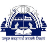 Shri Guru Gobind Singhji Institute of Engineering And Technology logo